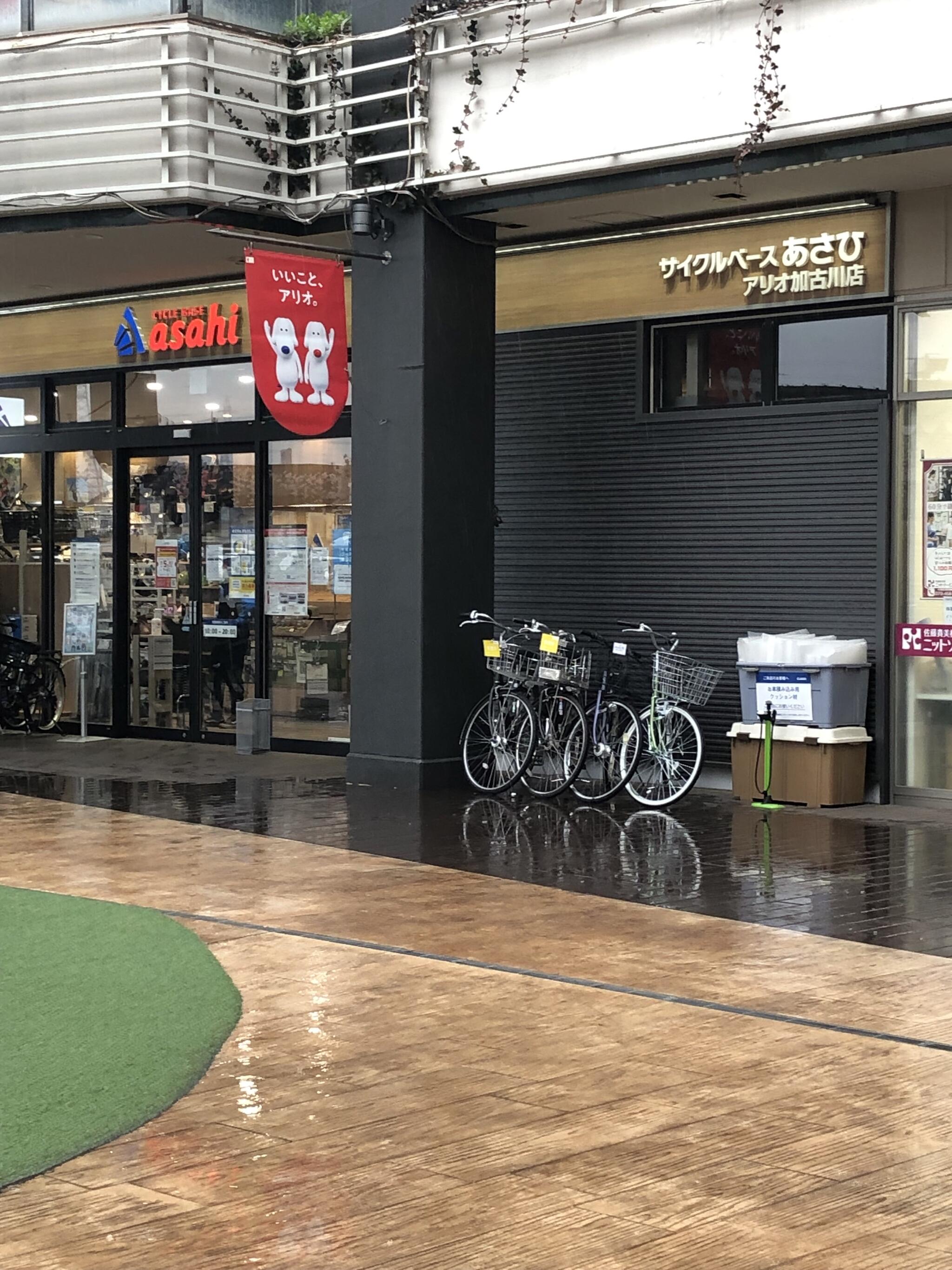 自転車売ります。加古川市 - クロスバイク