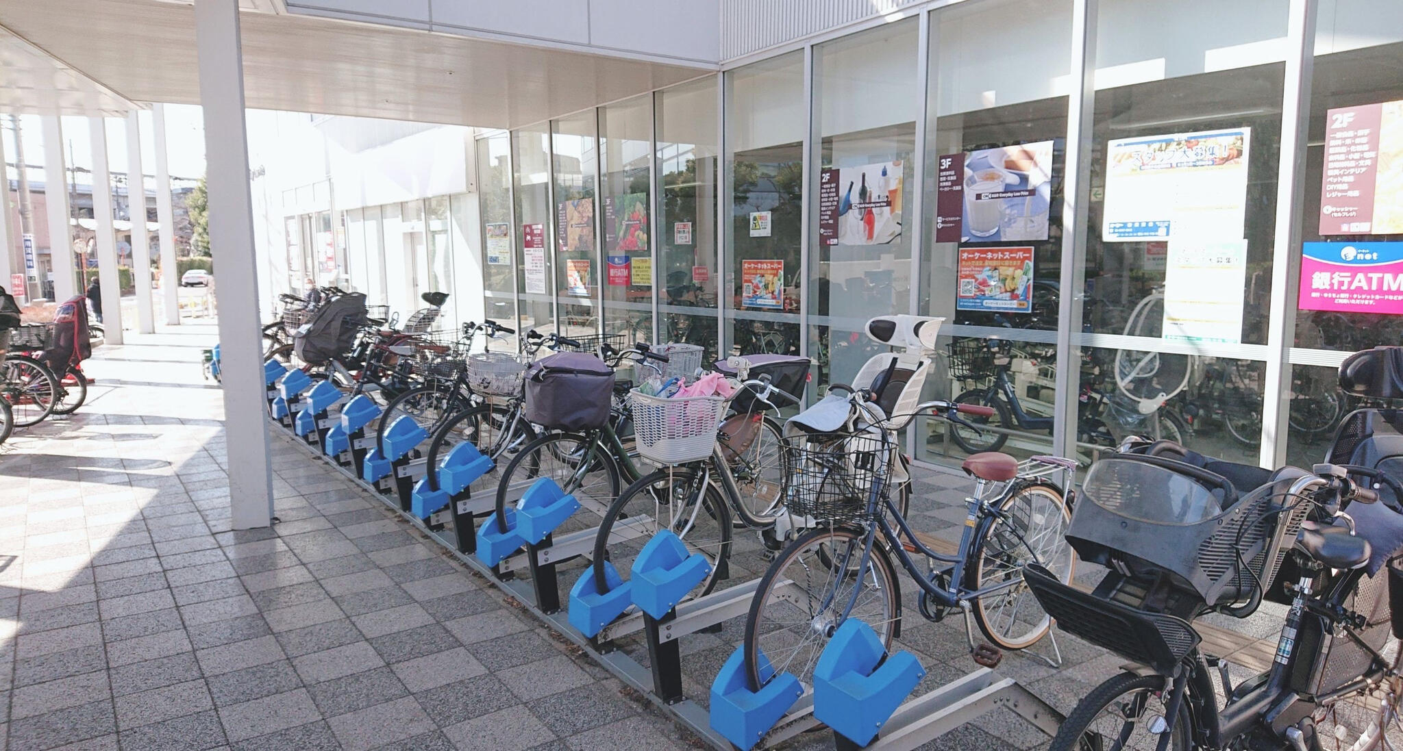 オーケー 新用賀店の代表写真10