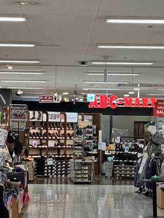 ABCマート イオン戸畑ショッピングセンター店のクチコミ写真1