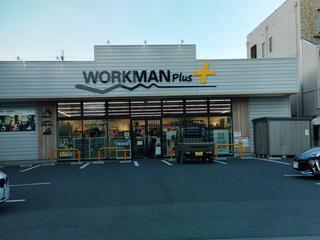 ワークマンプラス 四日市柳通り店のクチコミ写真1