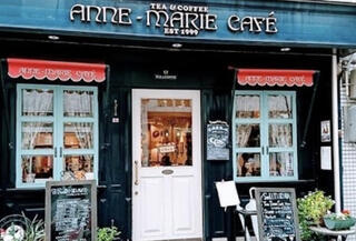 ANNE-MARIE CAFEのクチコミ写真1