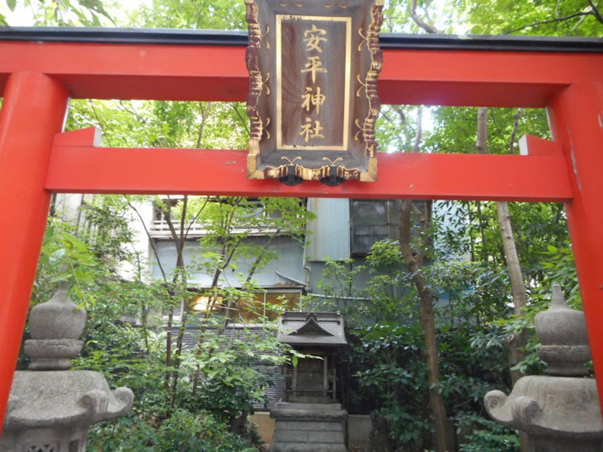 安平神社の代表写真2