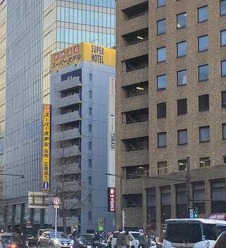 スーパーホテル 仙台・広瀬通りのクチコミ写真1