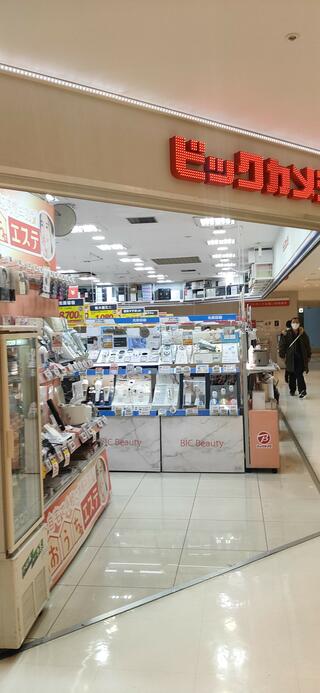 ビックカメラ 新横浜店のクチコミ写真1