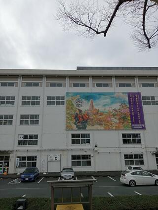 浜松市役所のクチコミ写真1