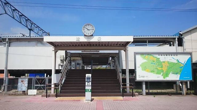 館 トップ 腰 駅 バス