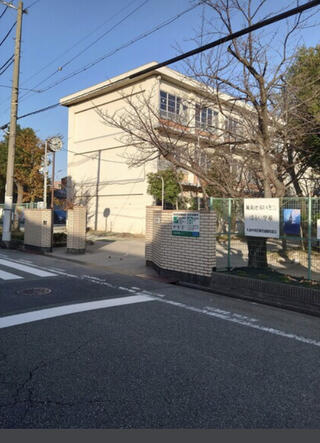尼崎市立大成中学校のクチコミ写真1