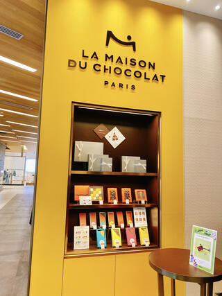 La Maison du Chocolat ニュウマン新宿のクチコミ写真6