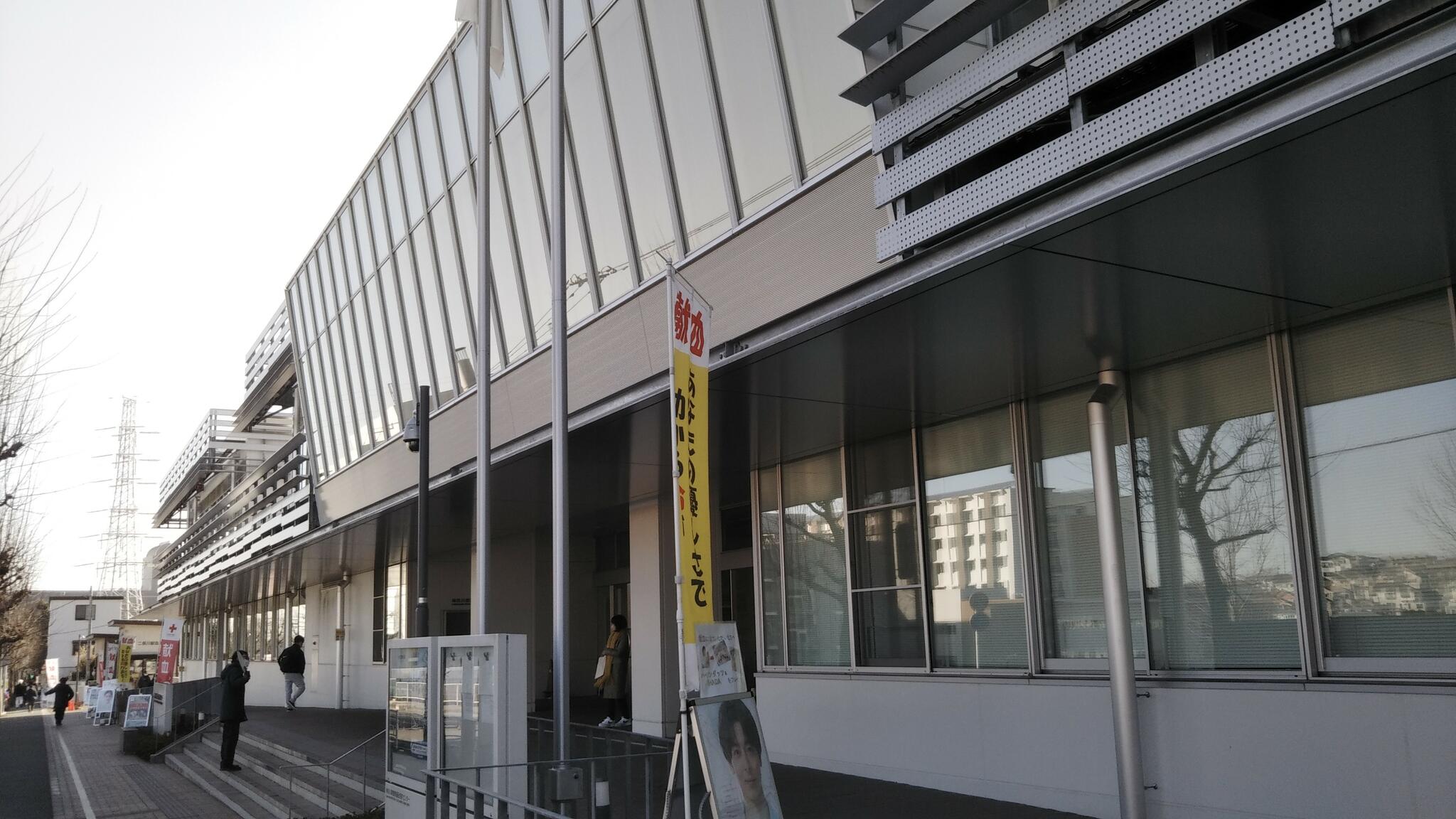 神奈川県警察運転免許センターの代表写真4