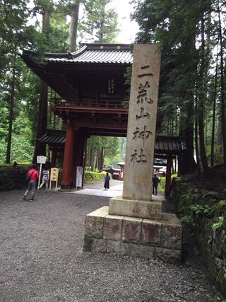 二荒山神社のクチコミ写真1