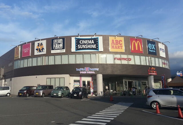 フジグラン 重信 東温市野田/ショッピングセンター・モール Yahoo!マップ