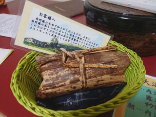 白水温泉 竹の倉山荘のクチコミ写真5