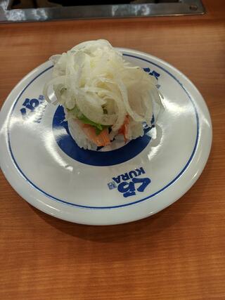 くら寿司 鳥取南店のクチコミ写真1