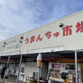 道の駅 いとまんの写真26