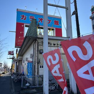 カラオケ館 太田西矢島店の写真18