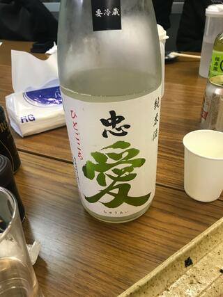 日本酒ラボのクチコミ写真4