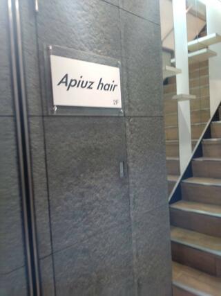 Apiuz Hair 梅田のクチコミ写真1