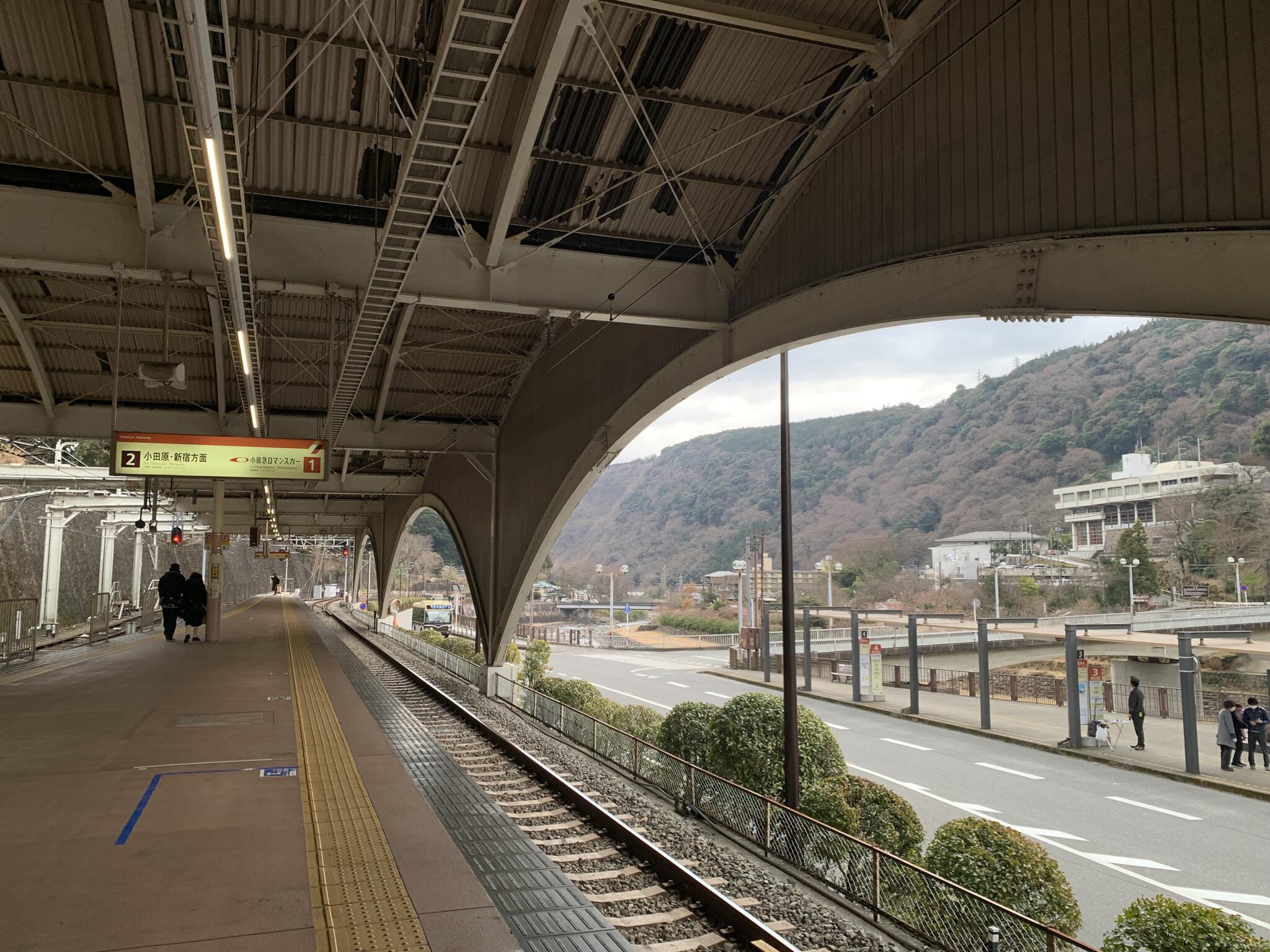 箱根湯本駅の代表写真5