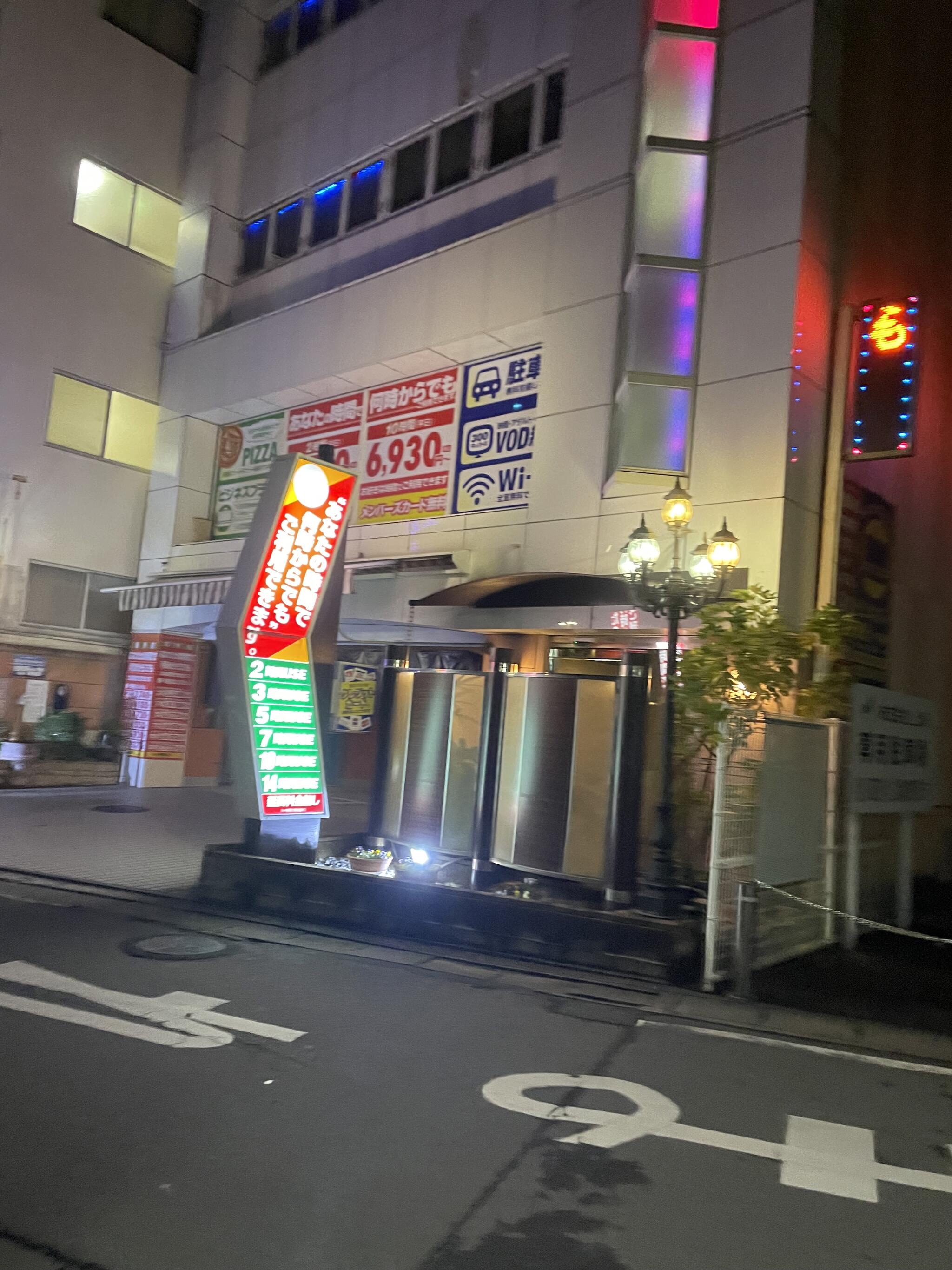 ホテル JustTime長崎の代表写真1
