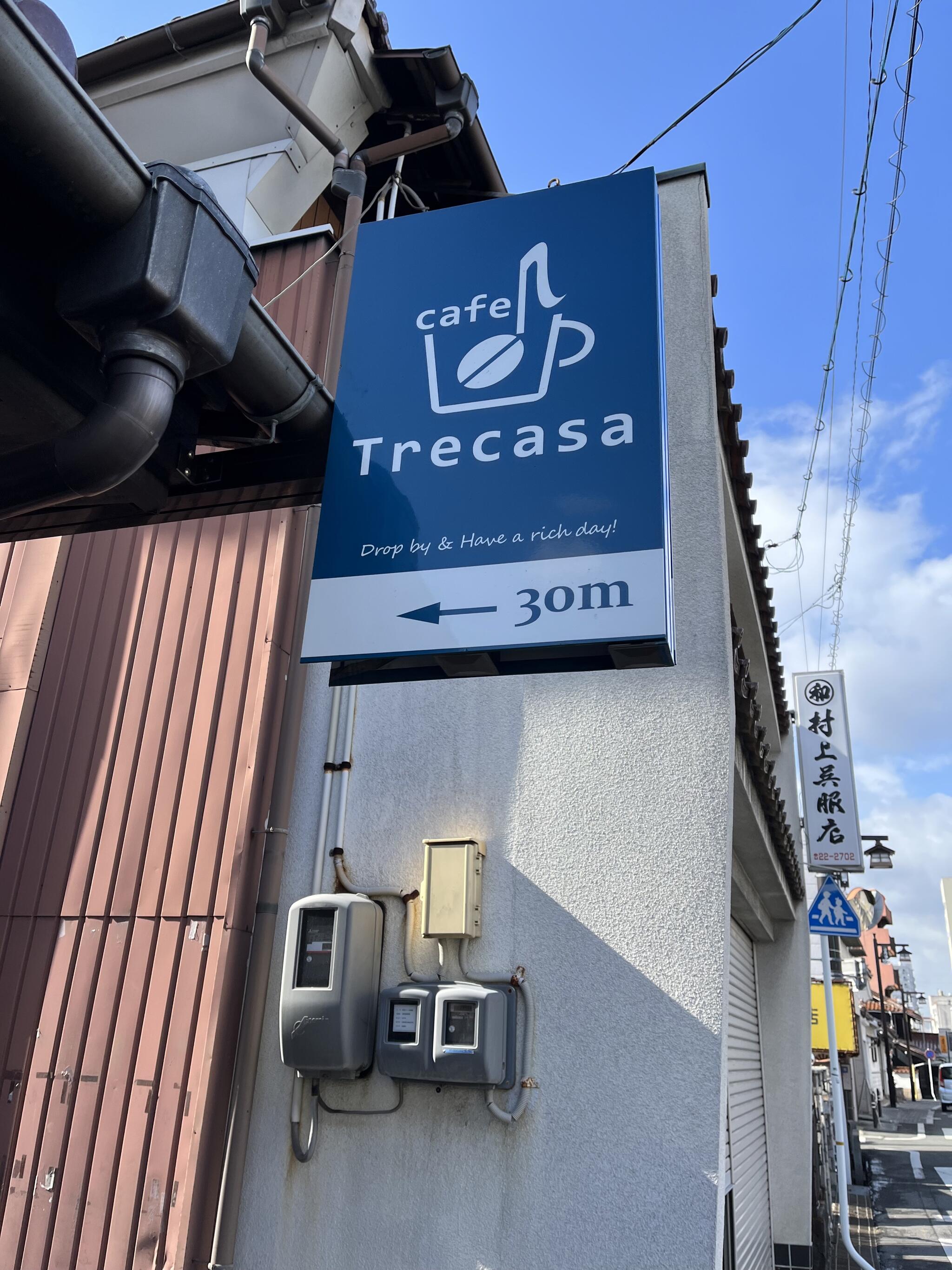 cafe Trecasaの代表写真2