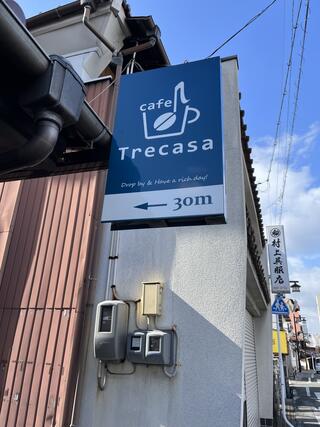cafe Trecasaのクチコミ写真1