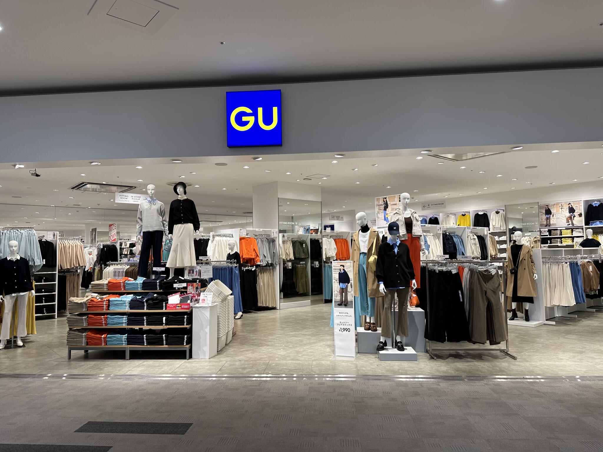 GU イオンモール東浦店の代表写真6