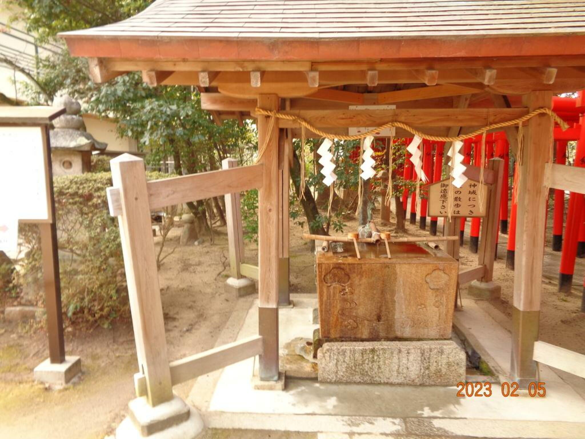 意賀美神社の代表写真10