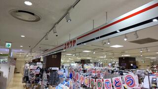 ユザワヤ 錦糸町マルイ店のクチコミ写真1