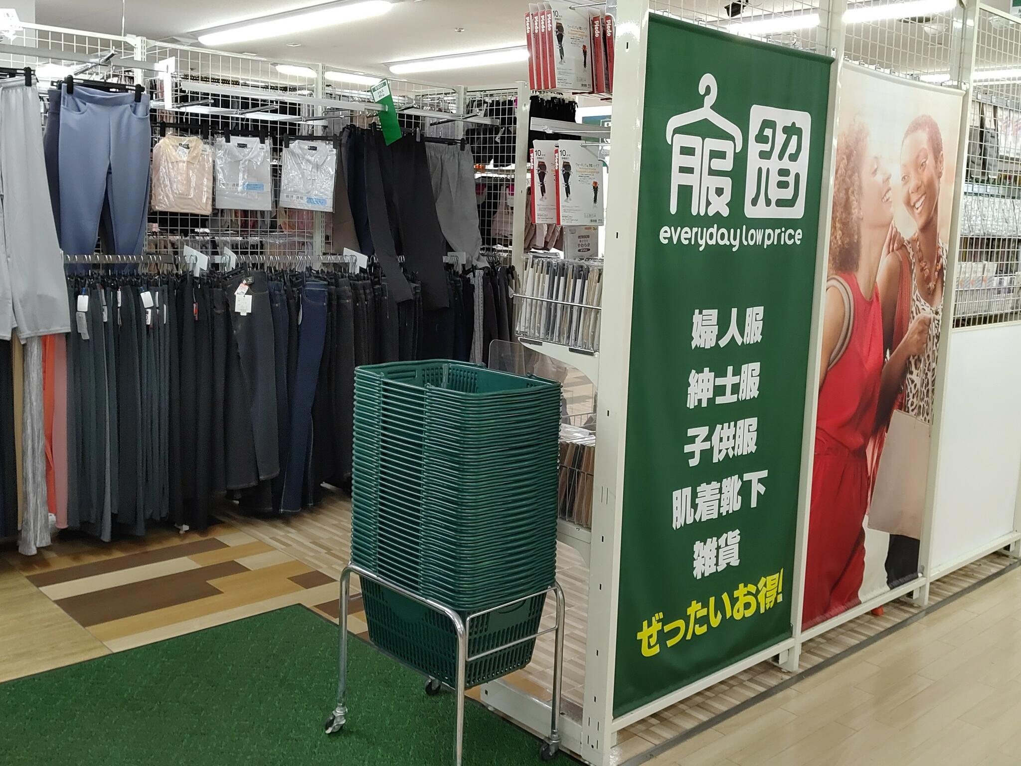 タカハシ 販売 服 大型店