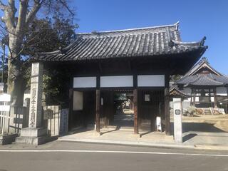 須賀山圓明寺のクチコミ写真1