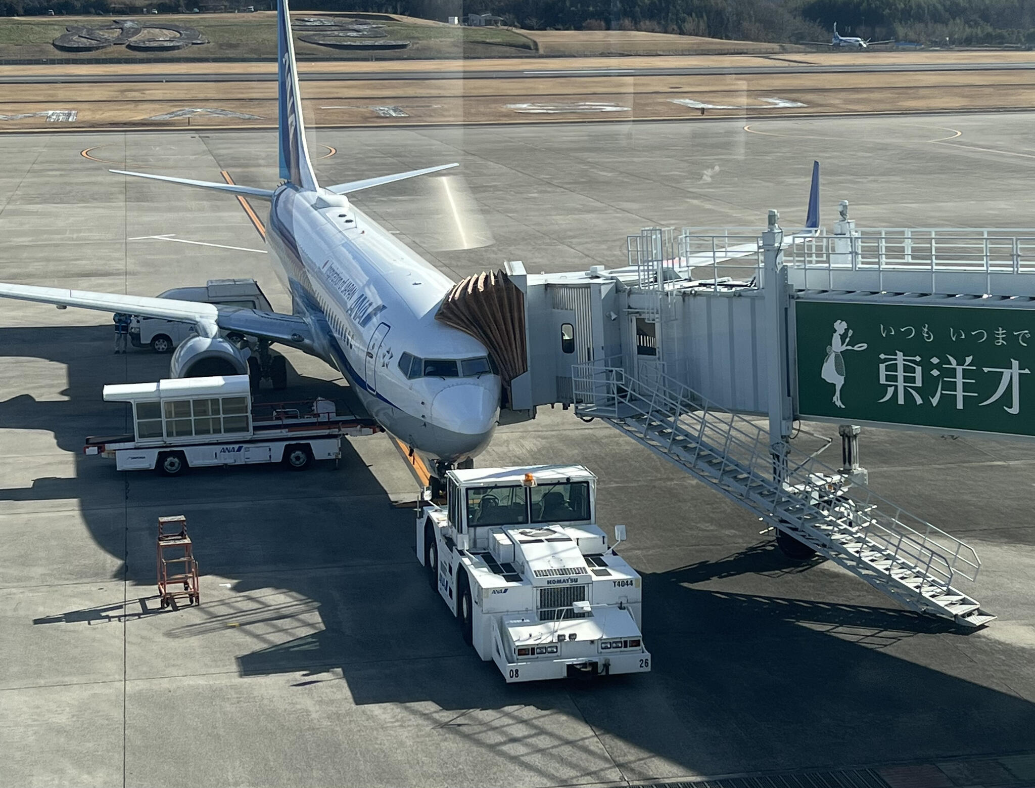 高松空港の代表写真8