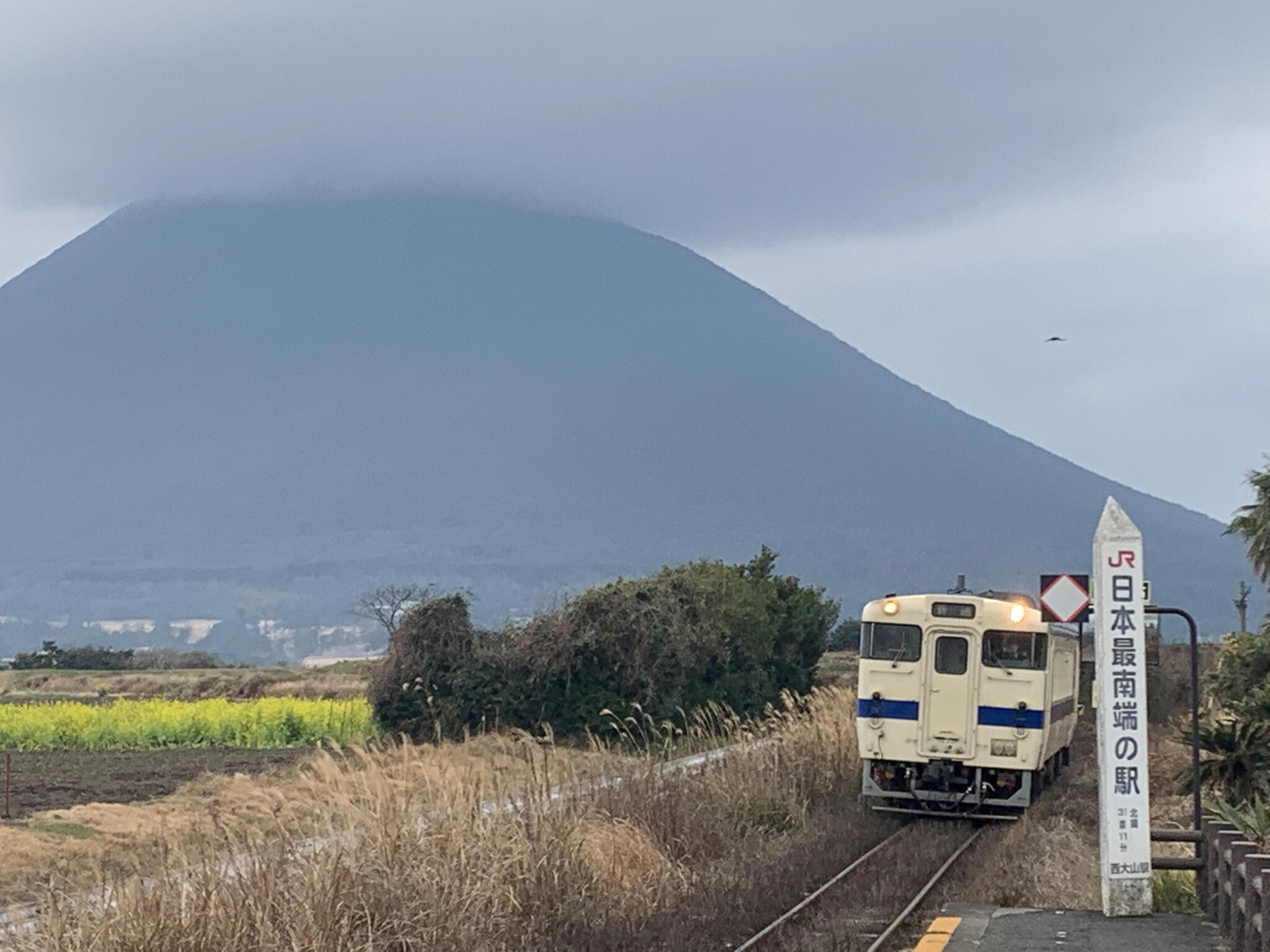 西大山駅の代表写真4