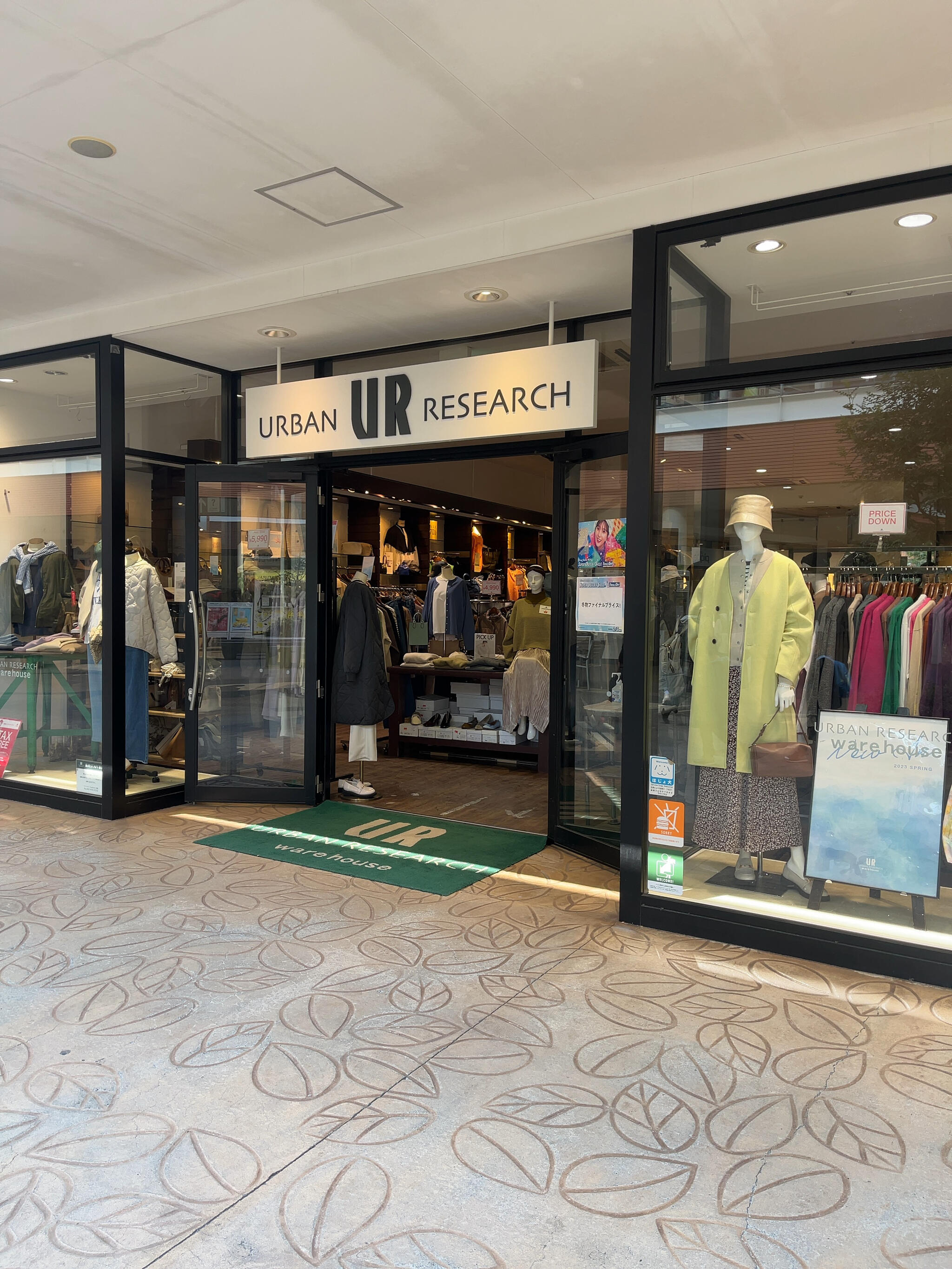 URBAN RESEARCH warehouse 三井アウトレットパーク入間店 - 入間市宮寺
