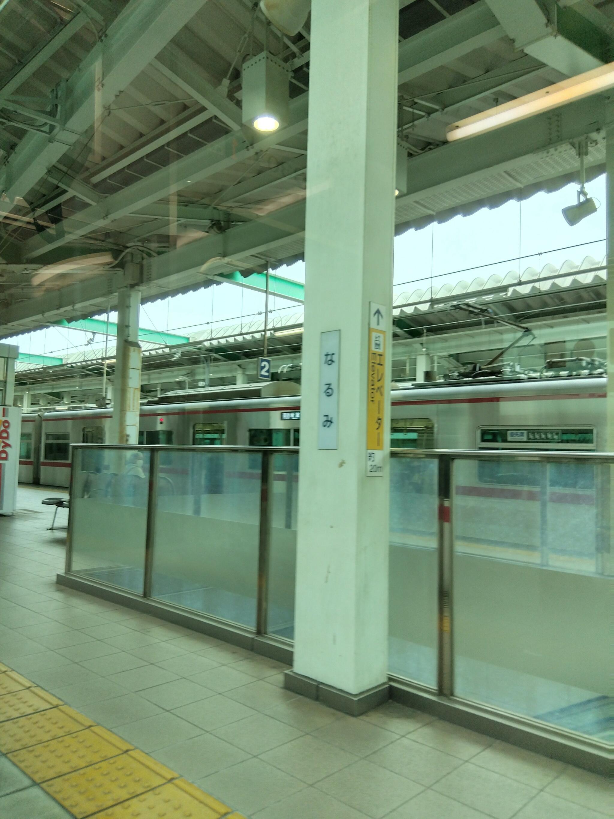 鳴海駅の代表写真3
