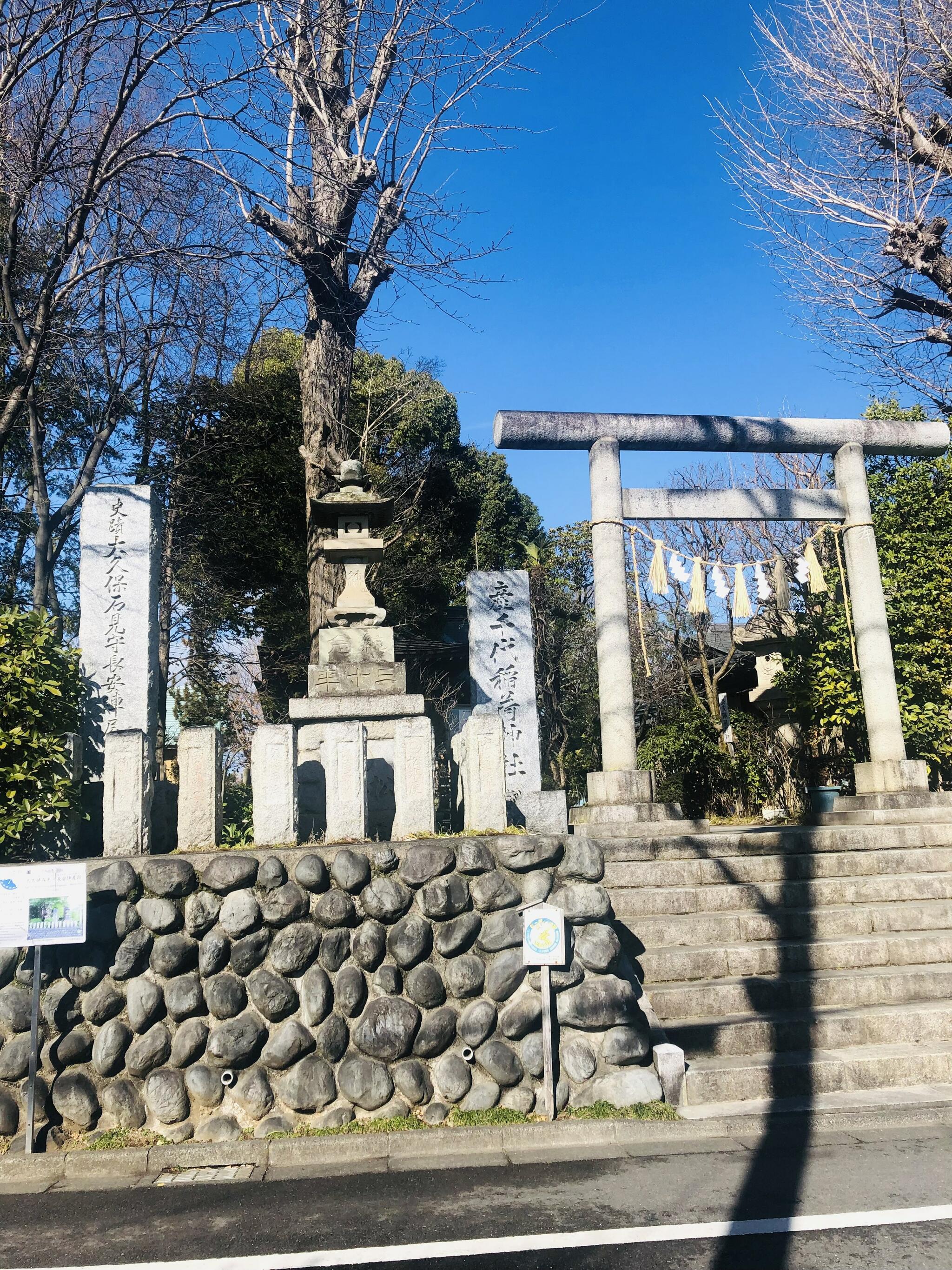 産千代稲荷神社の代表写真2