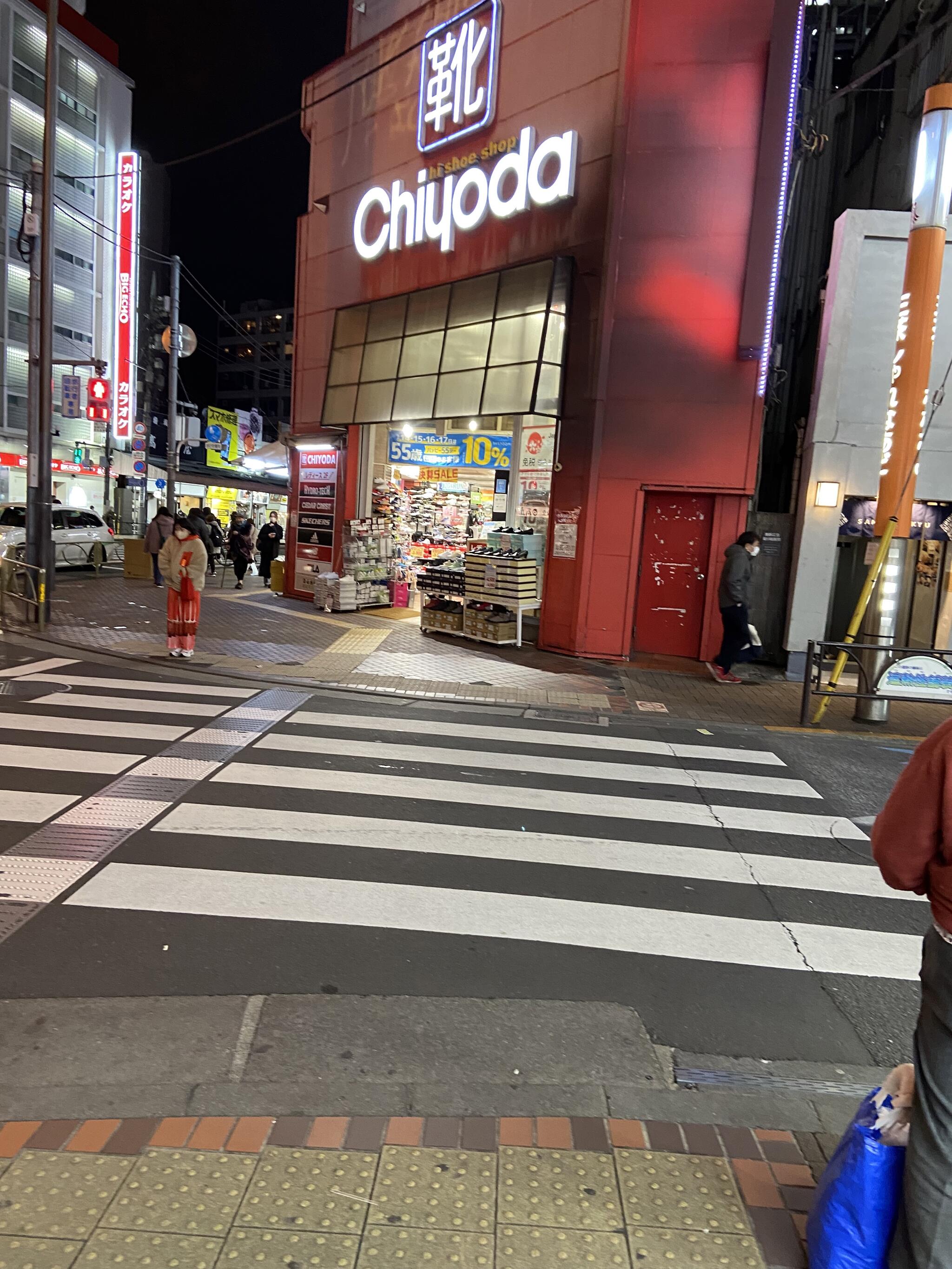 渋谷 コレクション ちよだ靴