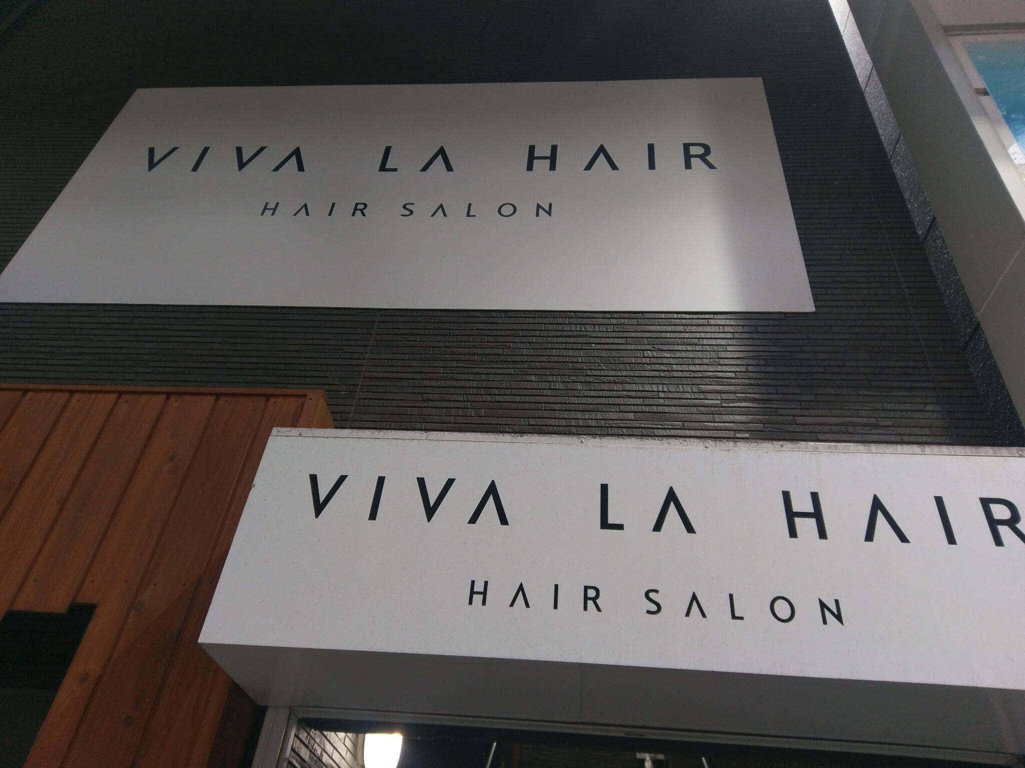 VIVA LA HAIR 別府駅前店 - 別府市北浜美容院 | Yahoo!マップ