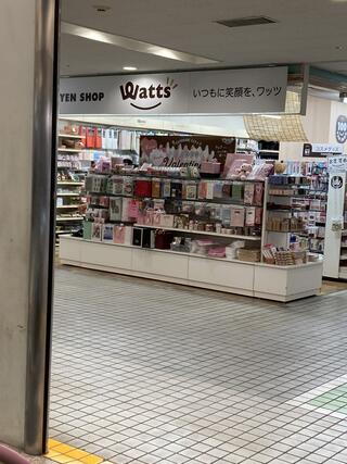 100円ショップ ワッツむこがわメルカード店のクチコミ写真1