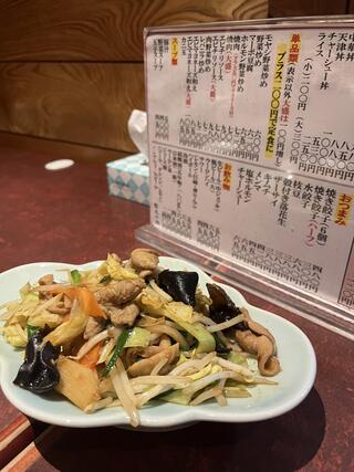 中華料理 八福のクチコミ写真1