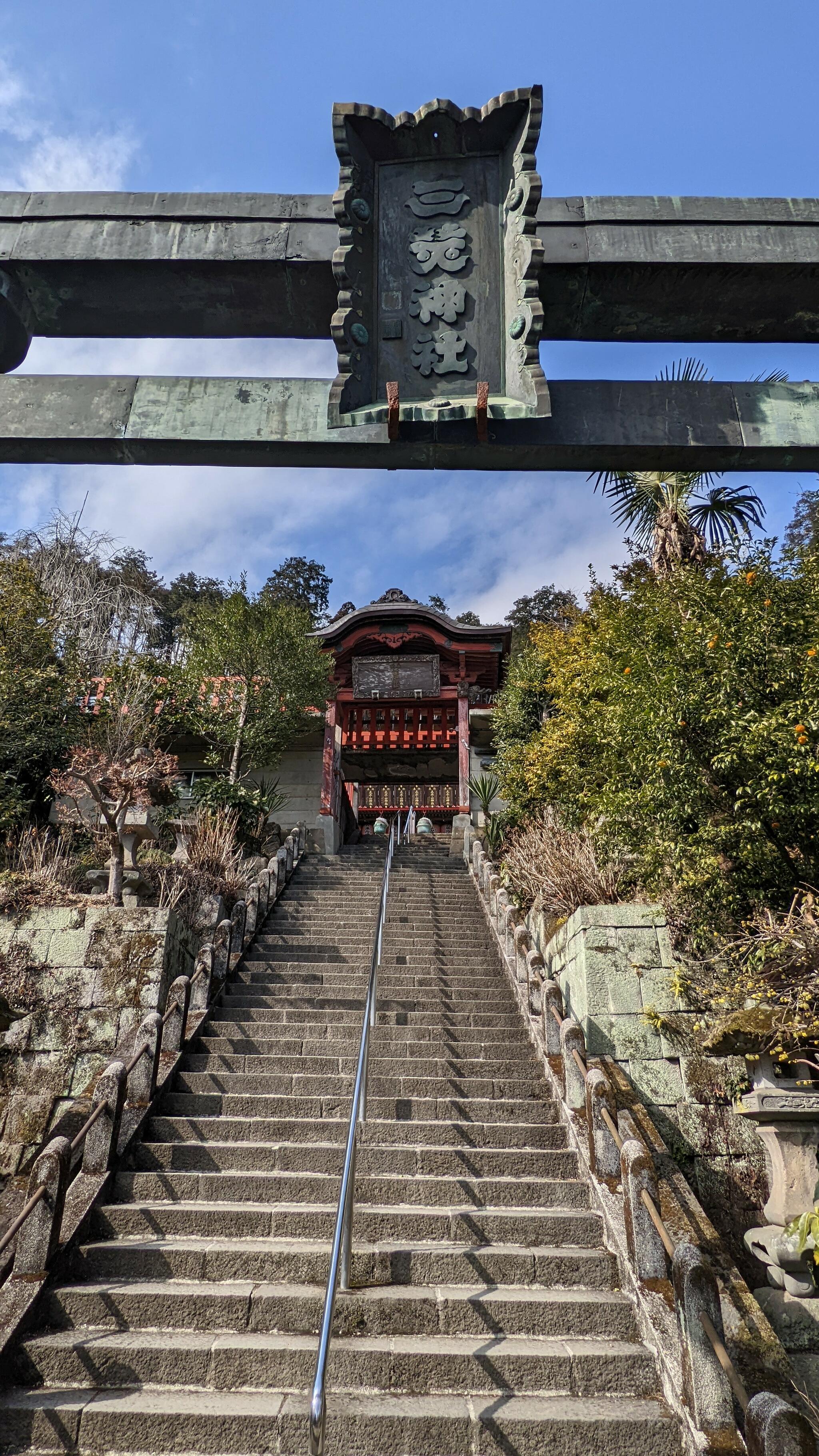 太平山神社の代表写真2