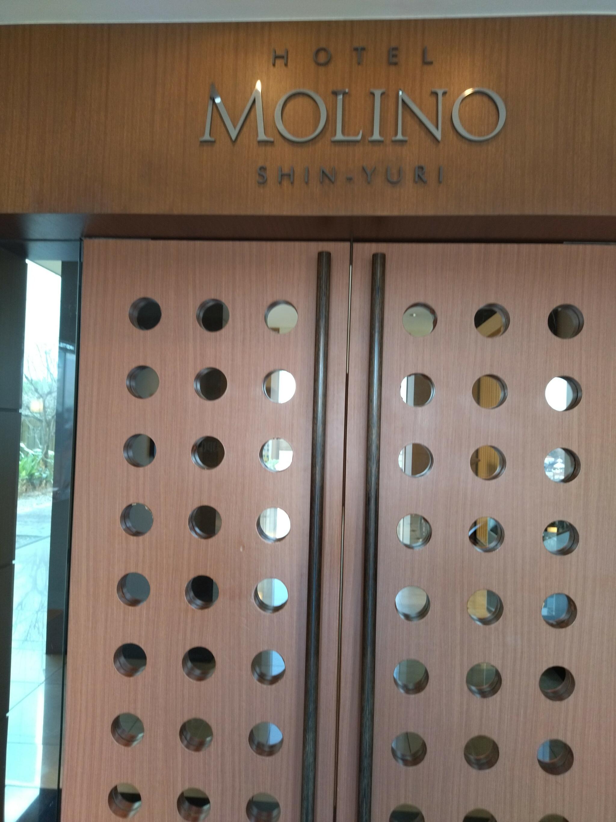 ホテルモリノ新百合丘の代表写真10