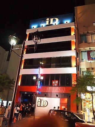 クチコミ : iD cafe - 名古屋市中区栄/ナイトクラブ | Yahoo!マップ