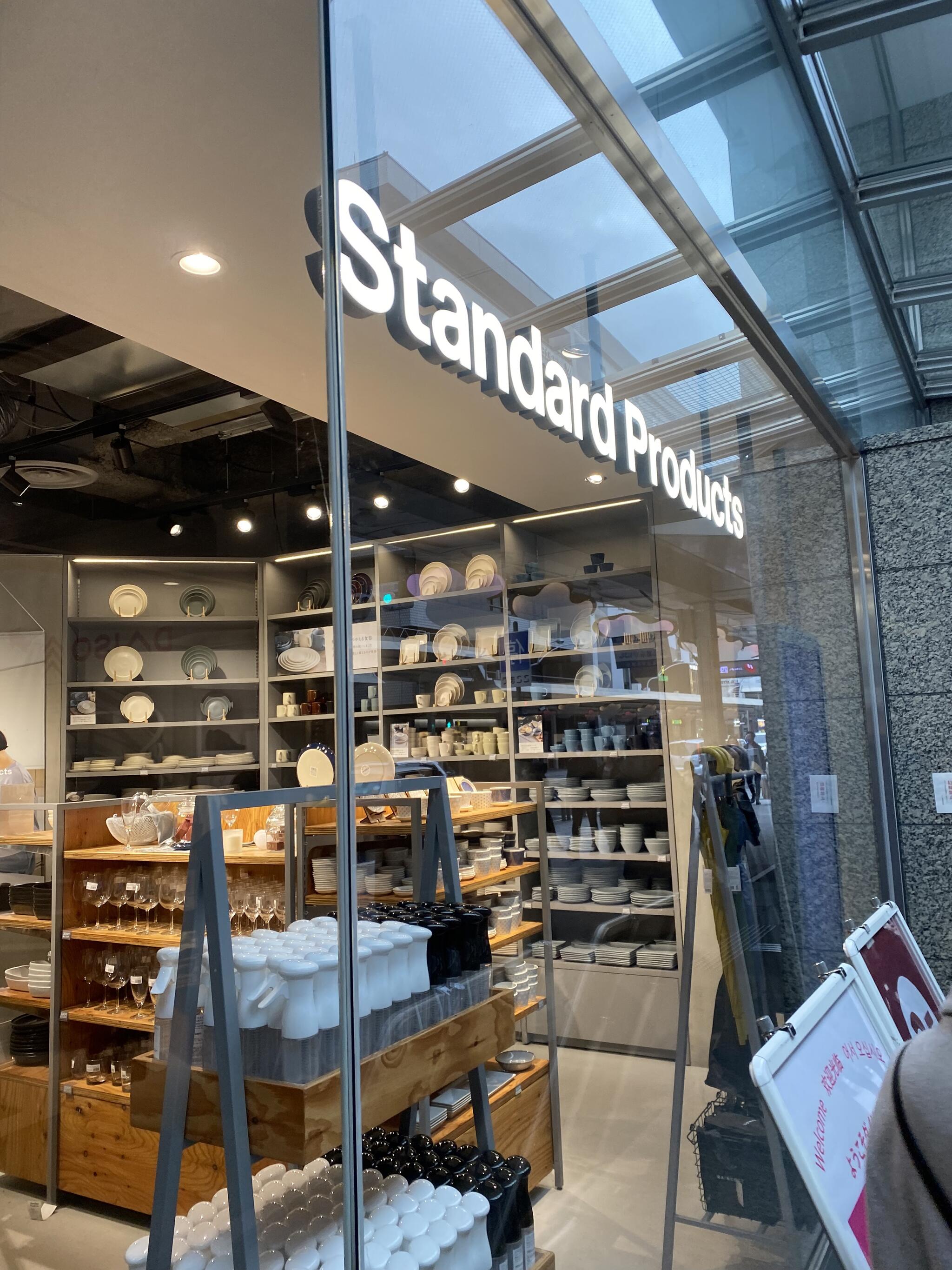 Standard Products 京都四条通店 - 京都市下京区立売東町/100円ショップ | Yahoo!マップ