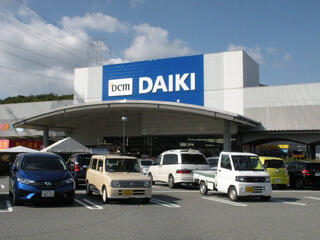 DCM 神戸北町店のクチコミ写真1