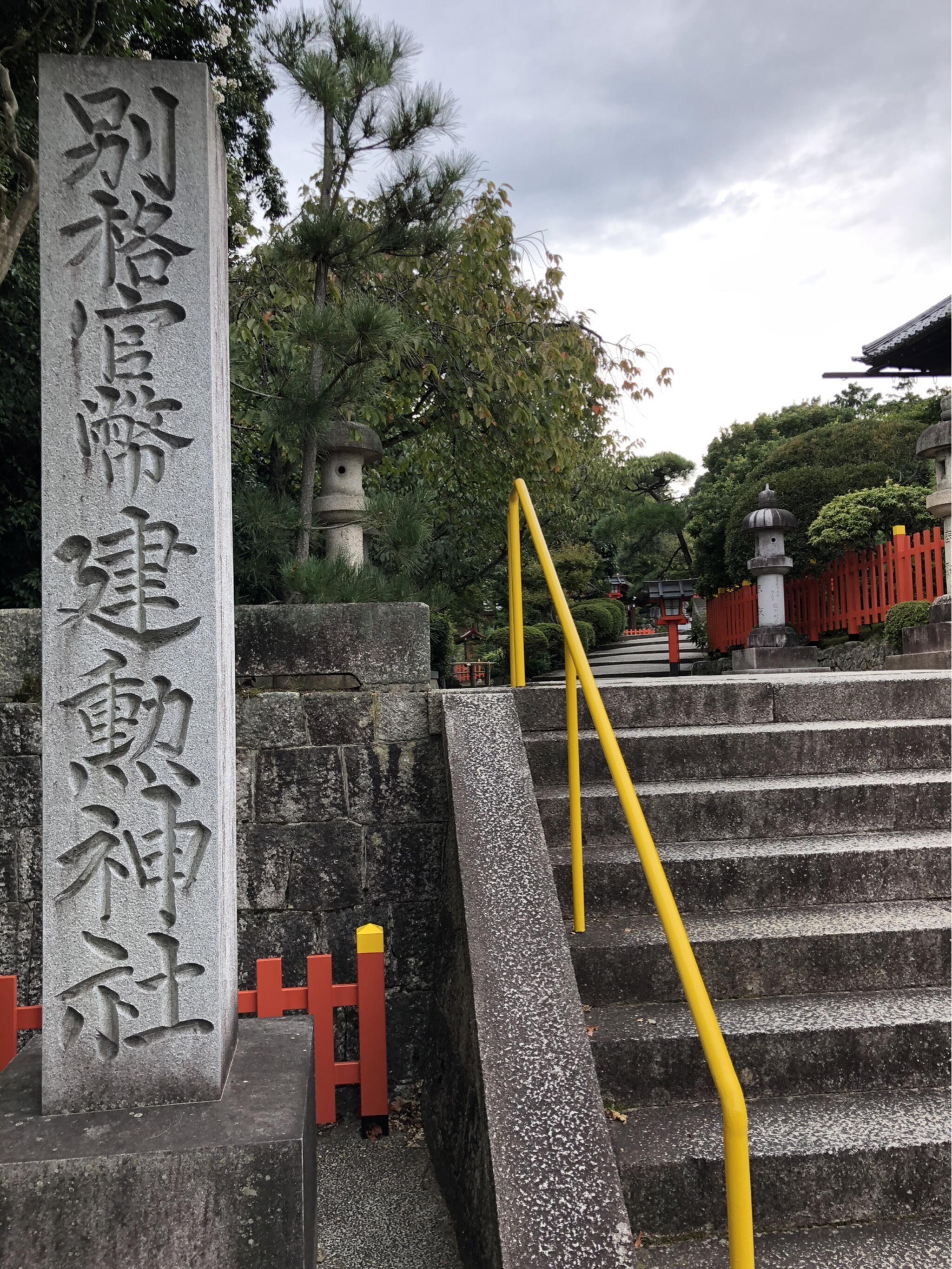 建勲神社の代表写真5