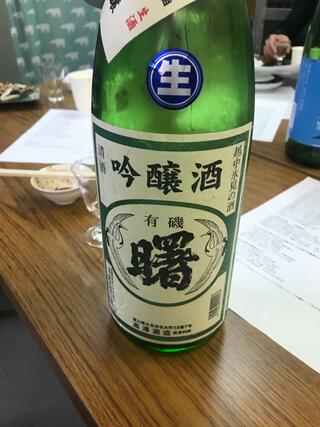 日本酒ラボのクチコミ写真5