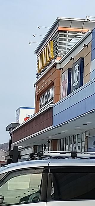 TSUTAYA 室蘭店