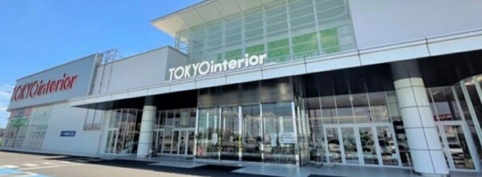 家具 インテリア 東京 コレクション