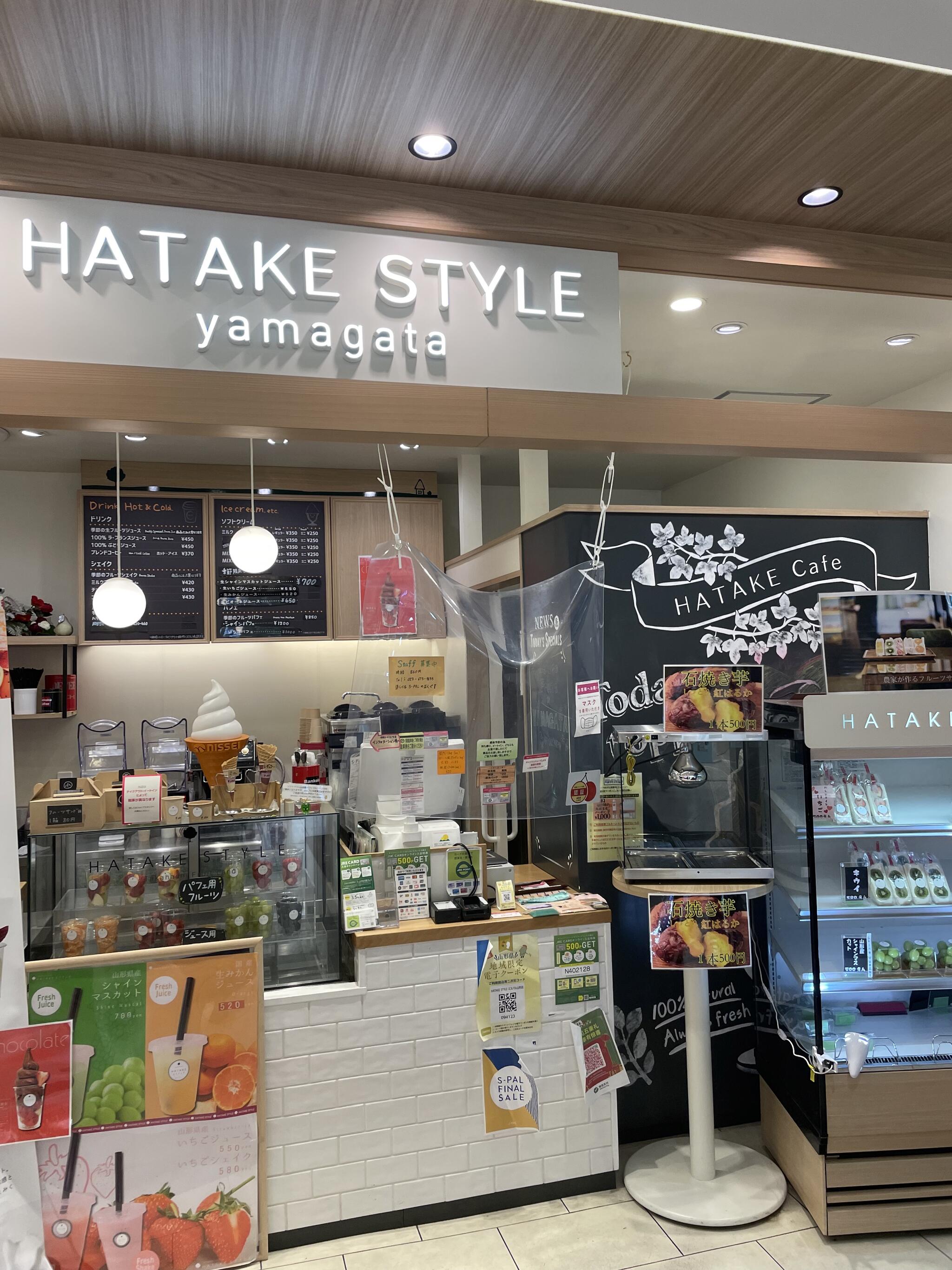 ハタケカフェ 山形店の代表写真2