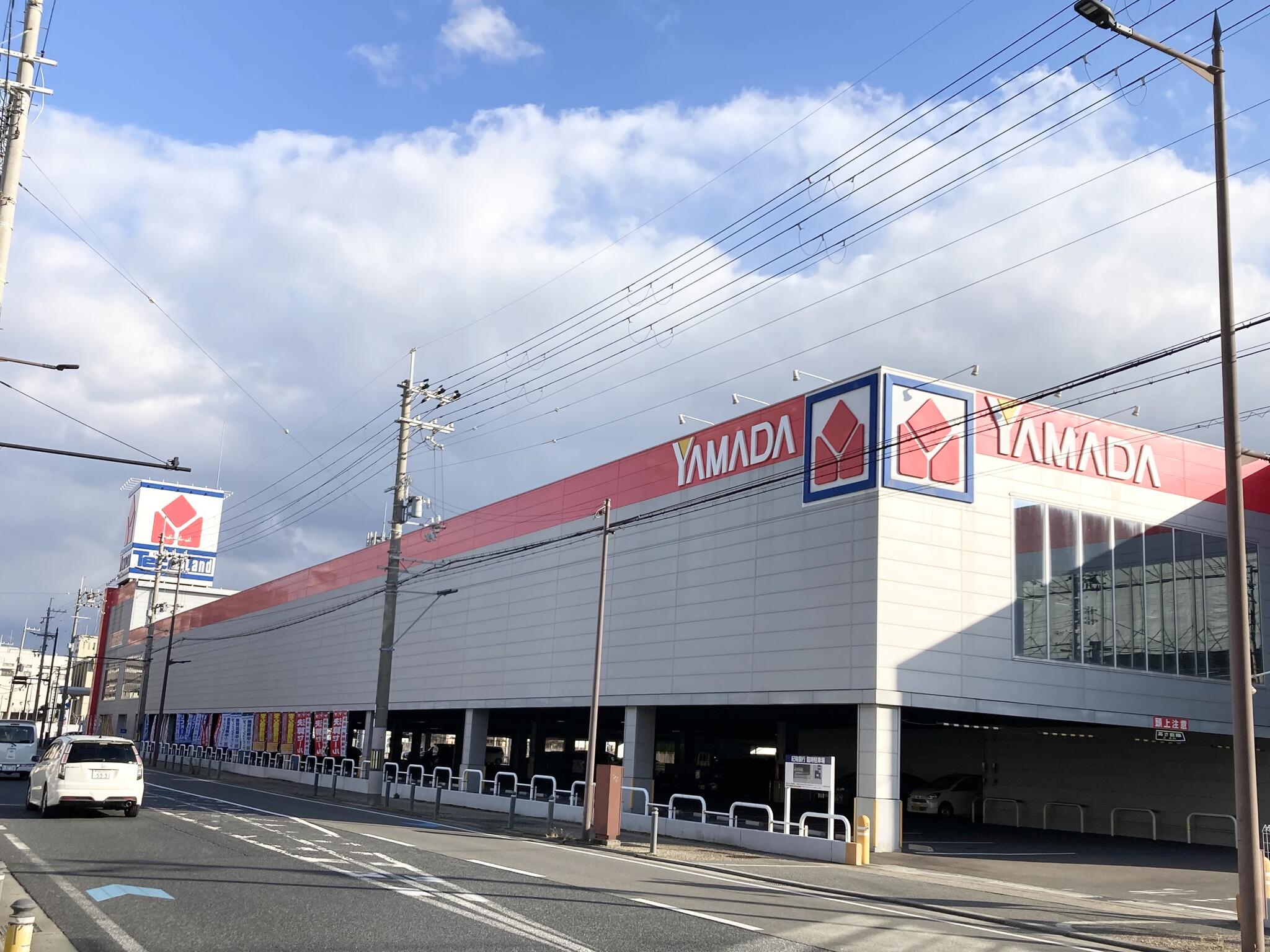 ヤマダ電機 テックランド和歌山北店の代表写真9